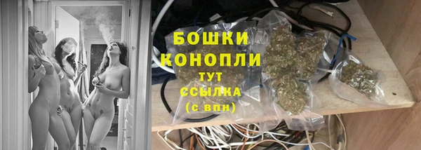 скорость Балабаново