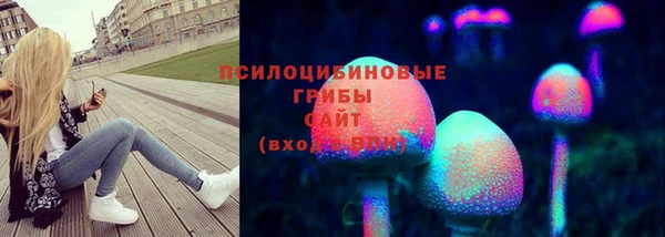 скорость Балабаново