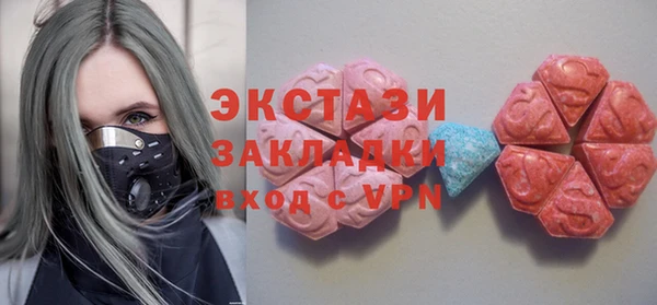 скорость Балабаново