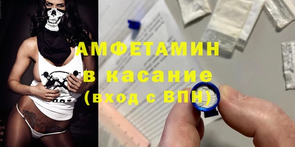 прущий лед Балахна