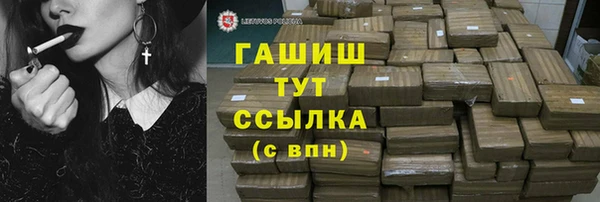 скорость Балабаново