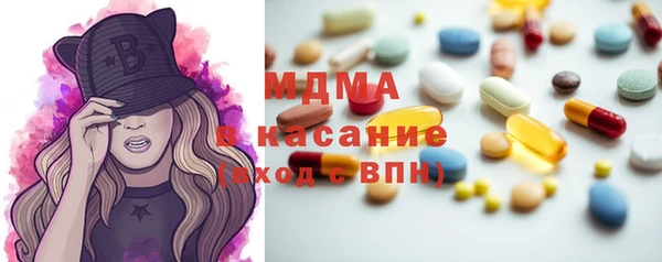скорость Балабаново