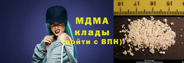 мдпв Баксан