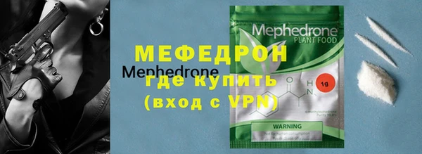 скорость Балабаново