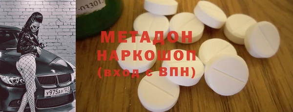 мдпв Баксан