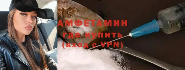 прущий лед Балахна