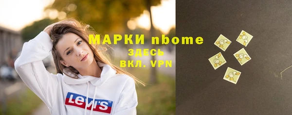 скорость Балабаново