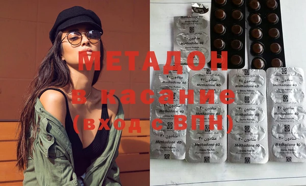 прущий лед Балахна