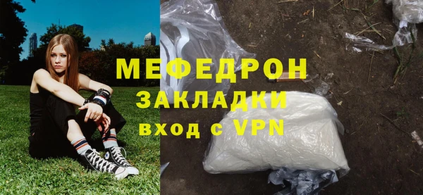 скорость Балабаново