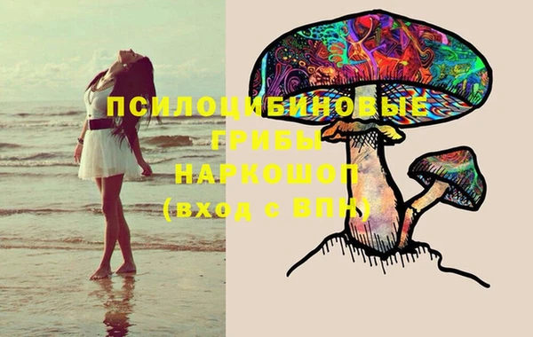 скорость Балабаново