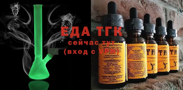 скорость Балабаново