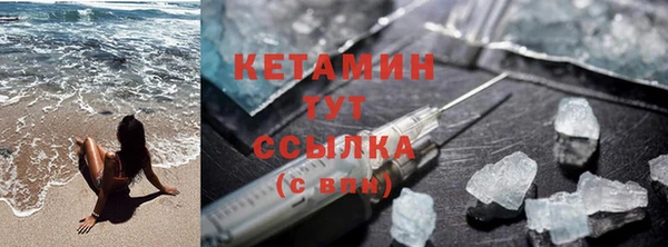 скорость Балабаново