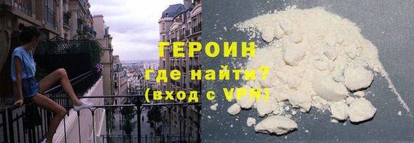 прущий лед Балахна