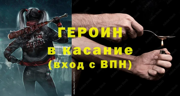 скорость Балабаново