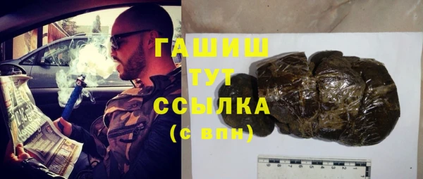 прущий лед Балахна