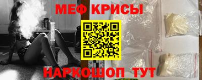 ГАЛЛЮЦИНОГЕННЫЕ ГРИБЫ Первоуральск