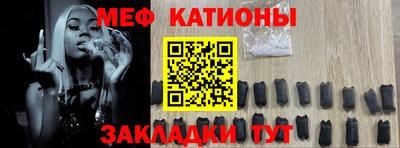каннабис Партизанск