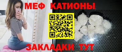 каннабис Партизанск