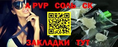 ГАЛЛЮЦИНОГЕННЫЕ ГРИБЫ Первоуральск