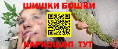 ГАЛЛЮЦИНОГЕННЫЕ ГРИБЫ Первоуральск