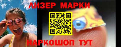 ГАЛЛЮЦИНОГЕННЫЕ ГРИБЫ Первоуральск