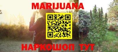 ГАЛЛЮЦИНОГЕННЫЕ ГРИБЫ Первоуральск
