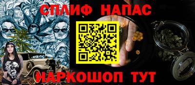 гидра Пенза