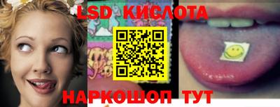 ГАЛЛЮЦИНОГЕННЫЕ ГРИБЫ Первоуральск