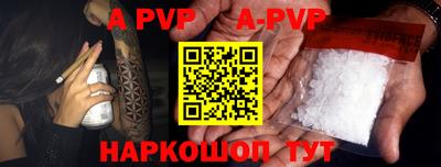 ГАЛЛЮЦИНОГЕННЫЕ ГРИБЫ Первоуральск