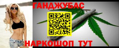 ГАЛЛЮЦИНОГЕННЫЕ ГРИБЫ Первоуральск