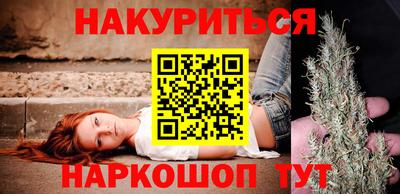 ГАЛЛЮЦИНОГЕННЫЕ ГРИБЫ Первоуральск