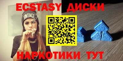 гидра Пенза