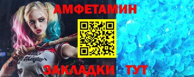 каннабис Партизанск
