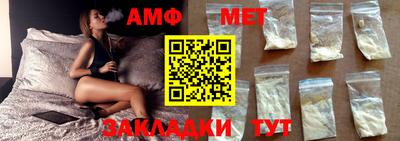 ГАЛЛЮЦИНОГЕННЫЕ ГРИБЫ Первоуральск