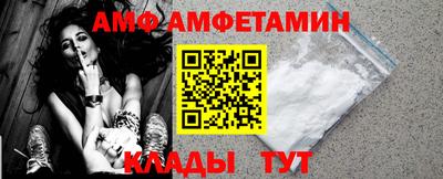 ГАЛЛЮЦИНОГЕННЫЕ ГРИБЫ Первоуральск