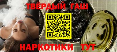 ГАЛЛЮЦИНОГЕННЫЕ ГРИБЫ Первоуральск