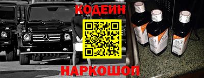 каннабис Партизанск