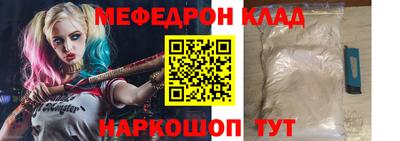 ГАЛЛЮЦИНОГЕННЫЕ ГРИБЫ Первоуральск