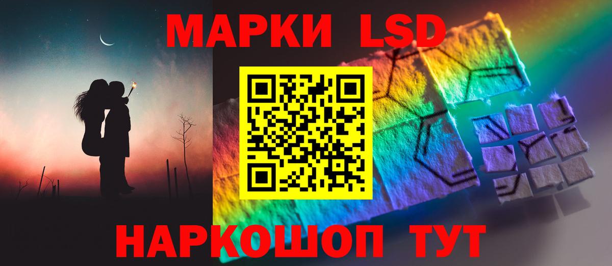 Меф МЯУ МЯУ   COCAIN  Вход с VPN  NBOMe  Марихуана  Барабинск  ГАШИШ 